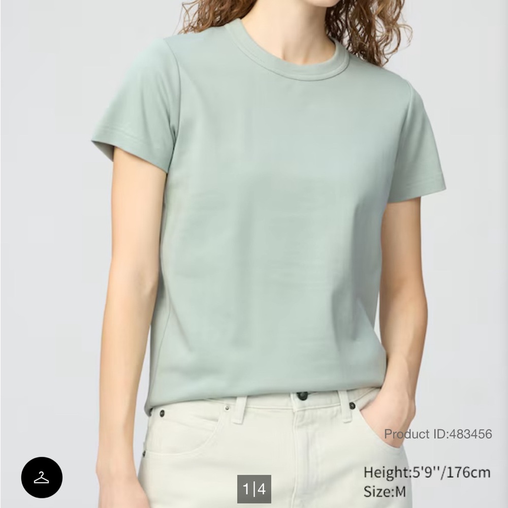 Uniqlo Classic Crewneck T‑Shirt in Sage Green